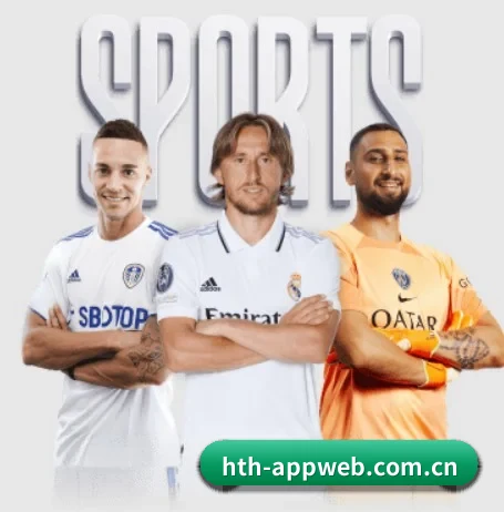 hth网页版在线官方网站 APP